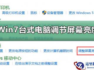 Java 集合  ArrayList addAll(int index, Collection c)方法