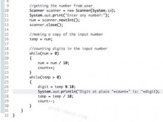 Java Number valueOf()方法