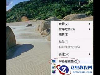 Java 集合 HashSet和HashMap的区别