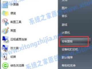陷入价格洼地，HUD厂家如何绝地求生？
