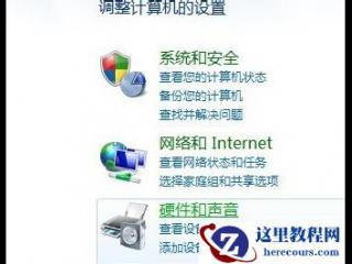 Java 集合 ArrayList remove(int index)方法