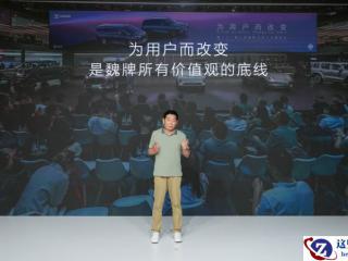 独家｜哪吒汽车海外团队一号位周江离职