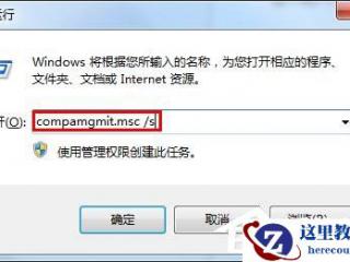SOLIDWORKS 2011新增功能