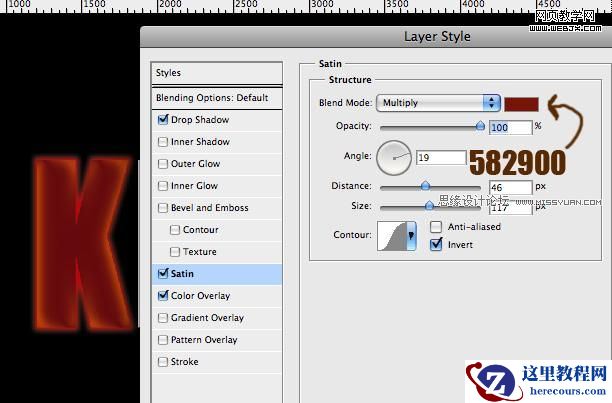 Photoshop制作逼真的燃烧火焰字
