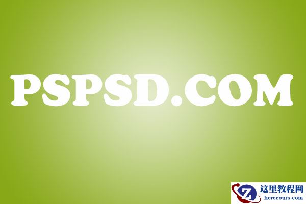 Photoshop制作可爱水晶字体教程