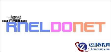 Photoshop制作植物3D立体字教程