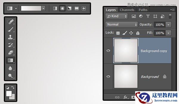 Photoshop制作由彩色豆子组成的创意艺术字