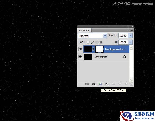 Photoshop制作冲击力特效的碎裂艺术字