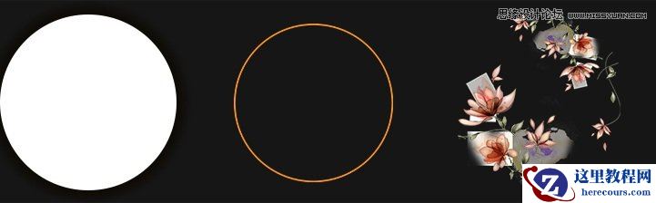 Photoshop制作端午节可爱的粽子艺术字