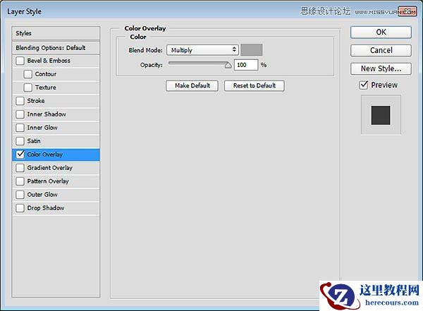 Photoshop制作高档大气的黄金之感艺术字