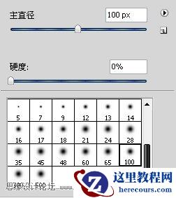 Photoshop制作白绣刚效果的金属字