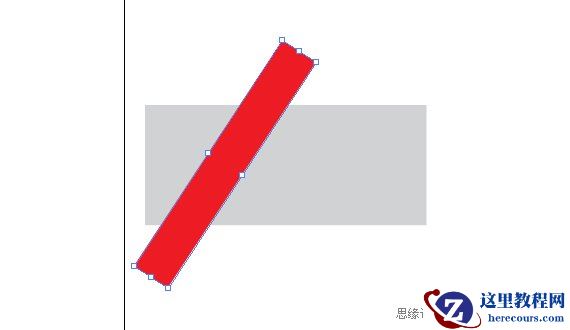 Photoshop制作糖果条字体效果