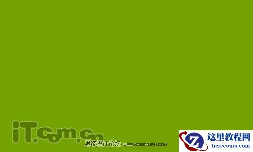 Photoshop制作绿色3D立体字教程