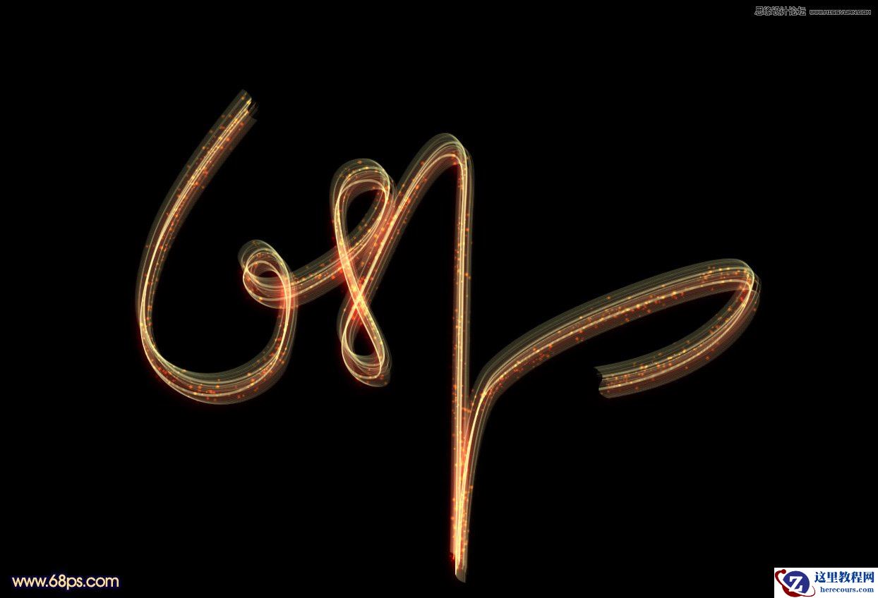 Photoshop制作梦幻绚丽的光丝艺术字教程