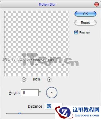 Photoshop绘制有趣的切割文字特效
