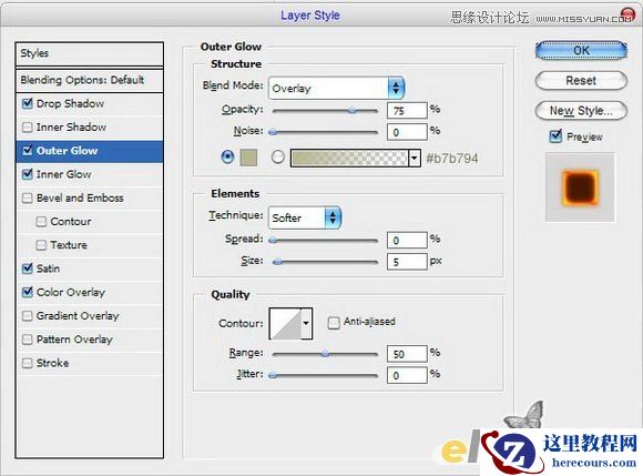 Photoshop字体教程：制作逼真的燃烧字效果