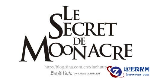 Photoshop制作好莱坞海报通用文字效果