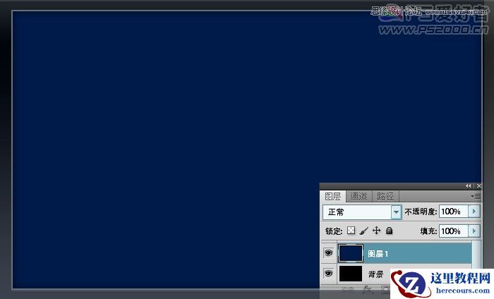 Photoshop制作可爱的透明泡泡文字效果
