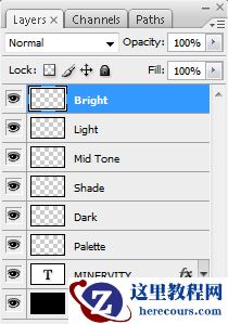 Photoshop制作金光闪闪的文字教程