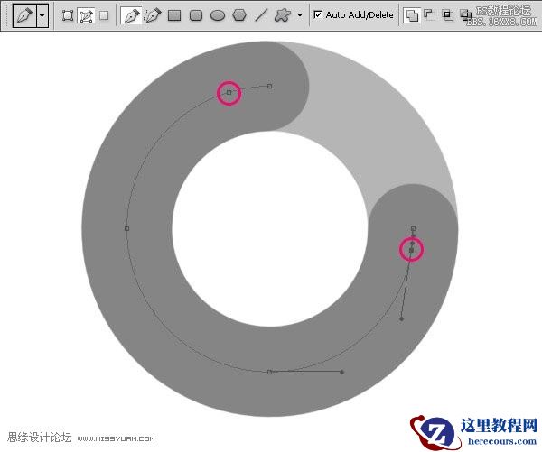 Photoshop制作漂亮的卡通字教程