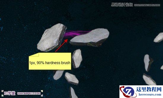 Photoshop制作梦幻光影效果的艺术字教程