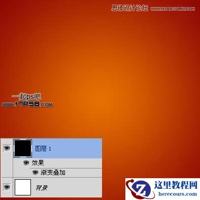 Photoshop制作高光纹理字教程