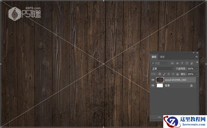 Photoshop制作秋季花朵装饰的艺术字教程