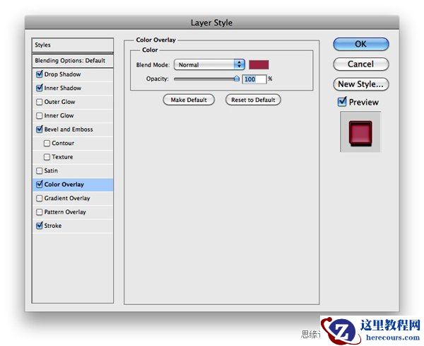 Photoshop制作星光装饰的霓虹灯字