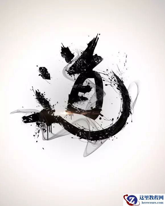 Photoshop制作水墨装饰的毛笔字教程