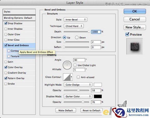 Photoshop打造石头材质金属艺术字教程