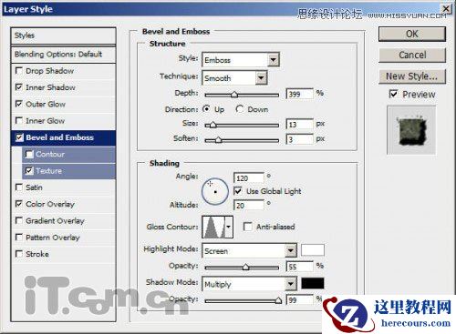 Photoshop制作神秘的绿色光影文字效果