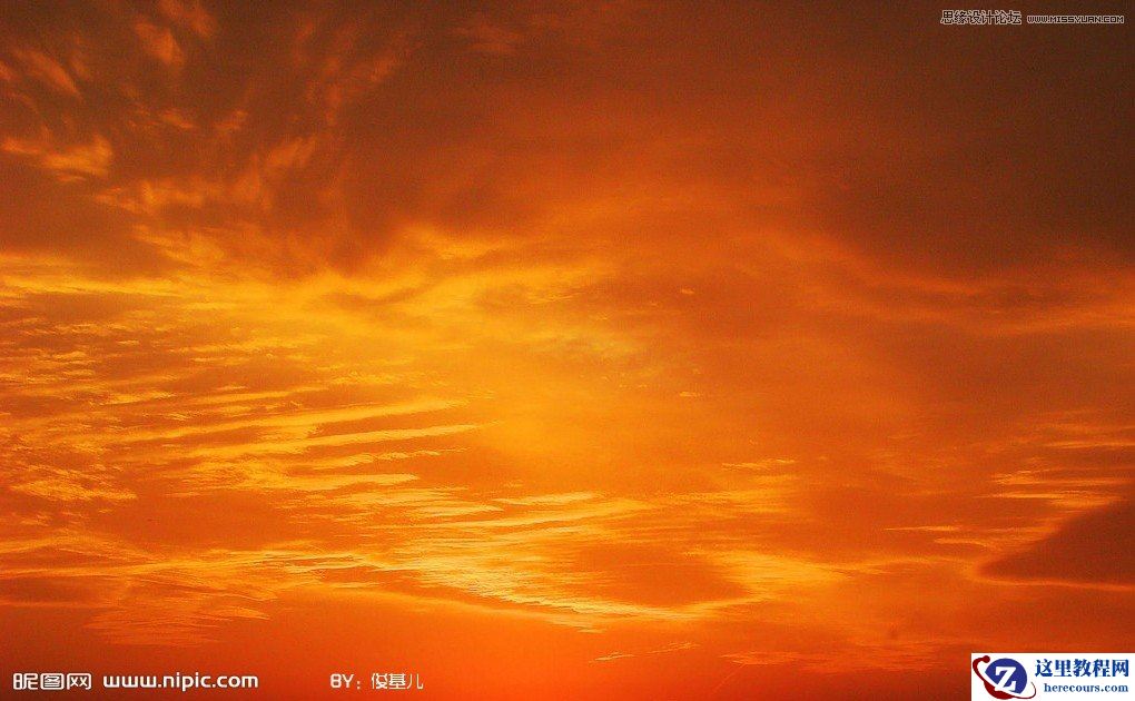 Photoshop制作3D立体火热烙铁字体教程