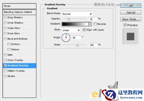 Photoshop制作抽象光线效果的绿色立体字