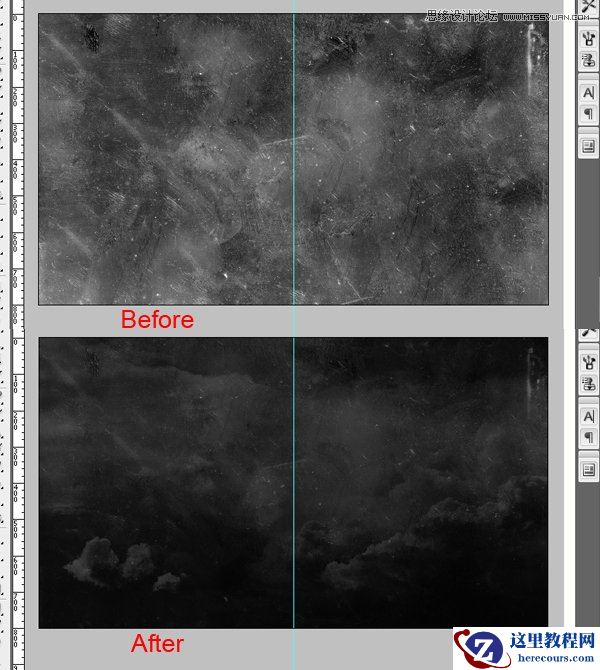 Photoshop打造炫丽的金色花纹字教程