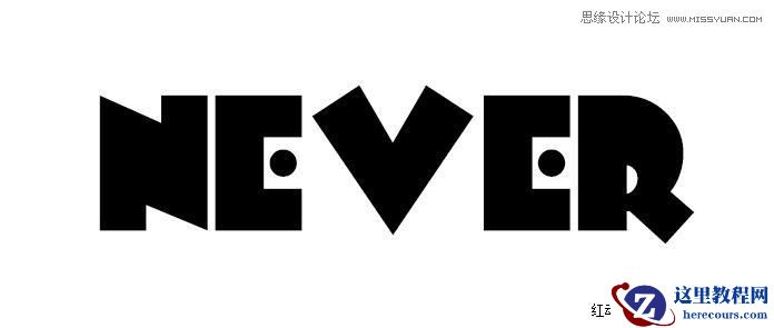 Photoshop制作布纹缝线效果艺术字