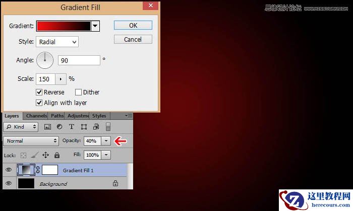 Photoshop制作红色的燃烧火焰字教程