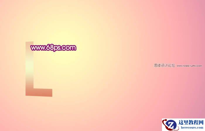 Photoshop制作花纹装饰的爱情立体字