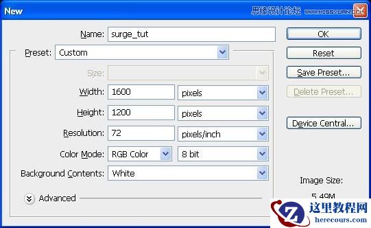 Photoshop制作超酷的霓虹电波文字特效