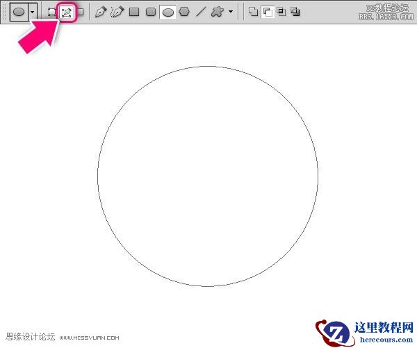 Photoshop制作漂亮的卡通字教程
