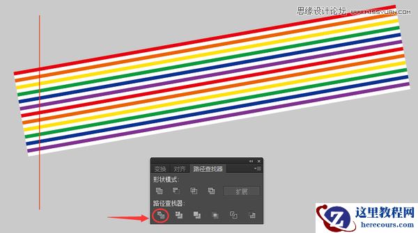 Photoshop制作彩虹糖果风格的艺术字教程