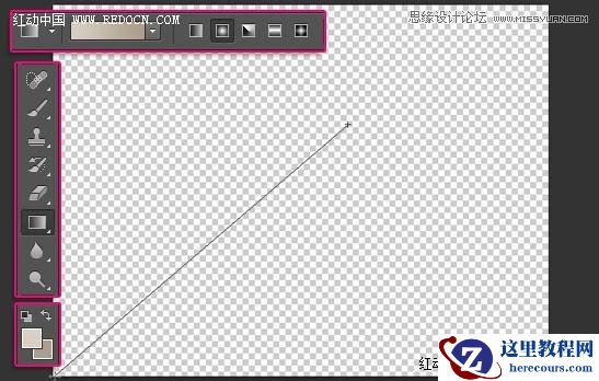 Photoshop制作晶莹剔透的蜂蜜艺术字