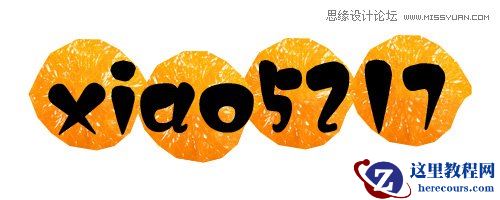 Photoshop制作橘子果肉图案的艺术字教程