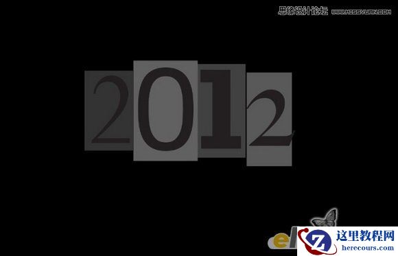 Photoshop打造石头材质金属艺术字教程