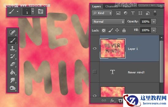 Photoshop使用滤镜制作颓废风格的描边字