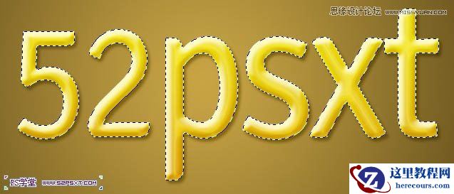 Photoshop制作黄色光效效果的艺术字