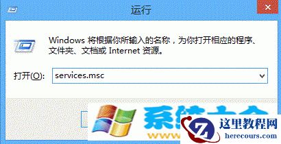 win8蓝牙图标不见了方法 win8系统打开蓝牙办法