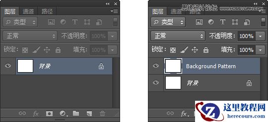 Photoshop制作绿色金属质感的3D立体字