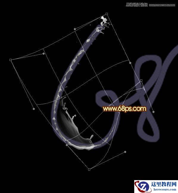 Photoshop制作飞溅特效的火焰艺术字教程