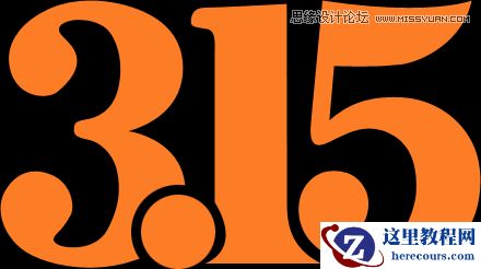 Photoshop制作金属质感的315立体字