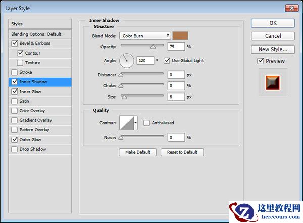 Photoshop制作炫酷的燃烧艺术字教程